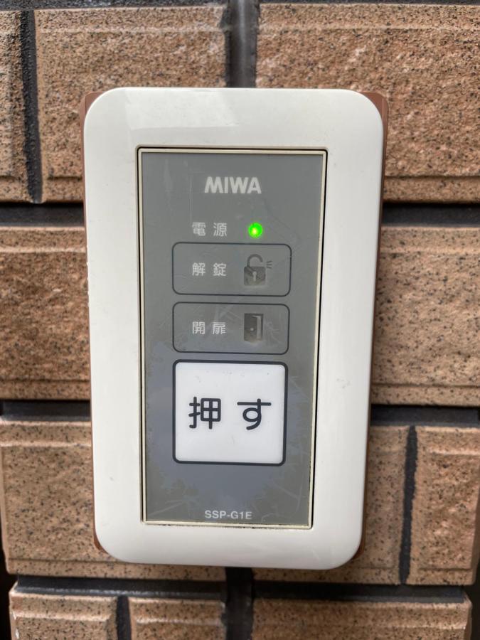 Uhome Kamiitabashi Apartment Prefektura Tokio Exteriér fotografie
